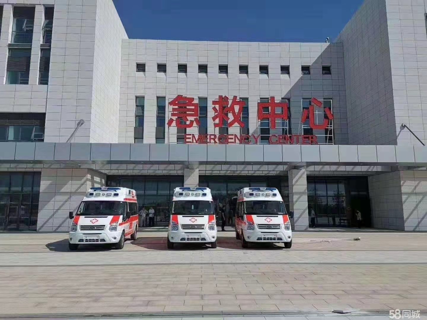 犍为县妇婴监护型护送